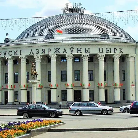 Vip City Centre Minsk