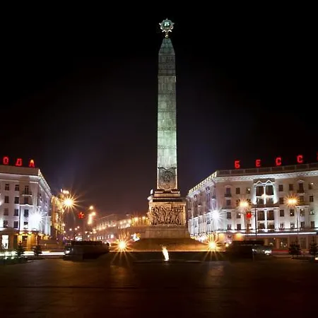 Apartment Vip City Centre Minsk