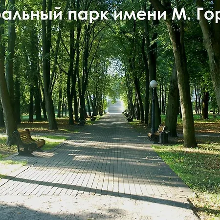 Vip City Centre Minsk
