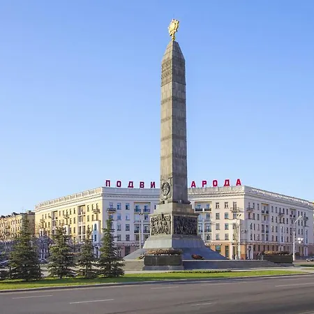 Vip City Centre Apartment Minsk