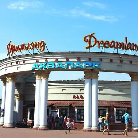 Vip City Centre * Minsk
