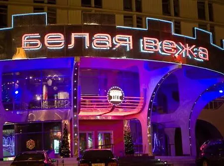 Vip City Centre
