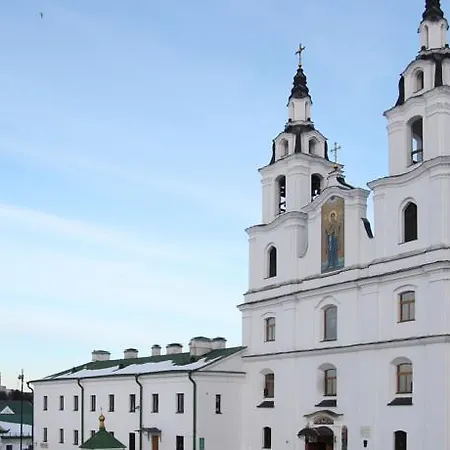 Appartamento Vip City Centre Minsk