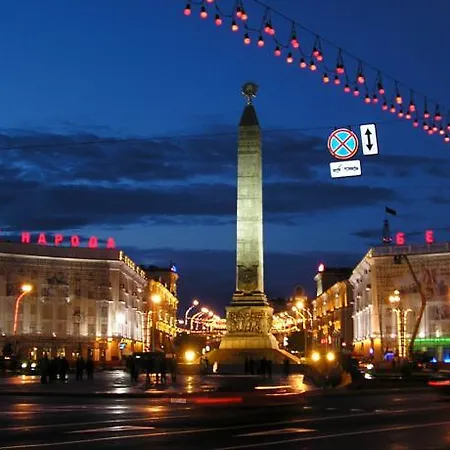Vip City Centre Minsk